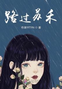 运城旅游10月天气