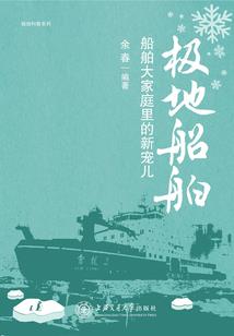 商南旅游区