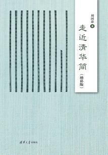 哈尔滨3天晚旅游卡