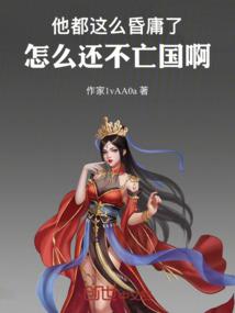 方特都有什么必玩项目