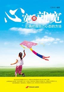 湖南大则旅游公司