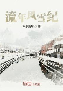 长沙的旅游区景点