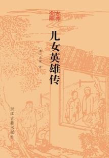 陆溪口旅游度假