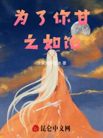 常州自驾海南方案