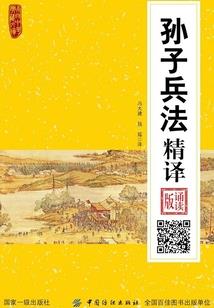 高青生态旅游区