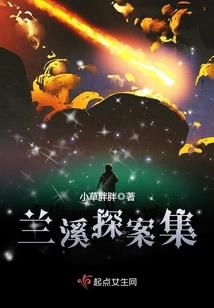 齐齐哈尔早晨哪里好玩