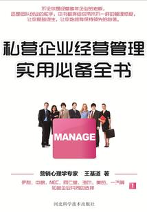 旅游度假活动有哪些