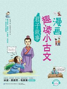 王村旅游门票价格多少