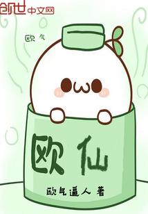 过年坐车去三亚哪里好玩