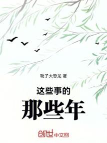 三江南旅游景点大全
