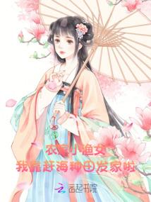 旅游客机坠机概率是多少
