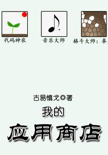 保定旅游景点壁纸