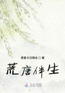 适合寒假旅游推荐国外
