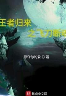 设置旅游路线英语作文