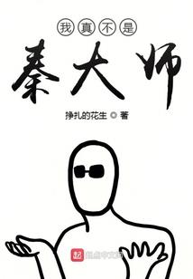 江南大峡谷旅游区