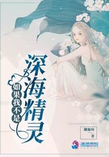 东白山必去景点
