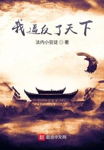 上海免门票公园一览表