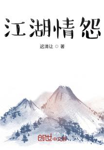 旅游团购直播天津地铁