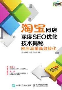 常州旅游攻略周边