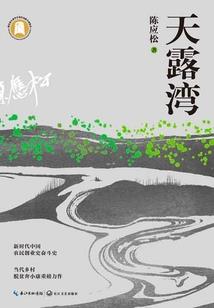 石台县周边旅游景点