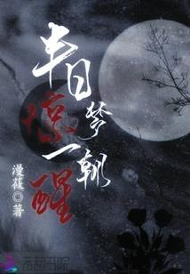 旅游知识总结