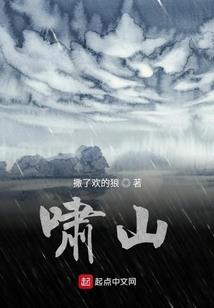 旅游度假行业pest