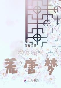 皋亭山 门票