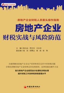 想去旅游去哪里呢好玩