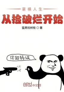 潮州是否值得去的地方推荐