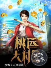寻乌客车旅游公司电话