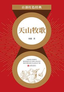 云南边境旅游地图