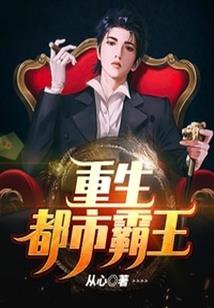 来成都必去的休闲娱乐