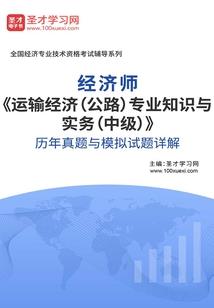 旅游区排队搞笑文案短句