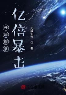广东5a级哪里不收门票