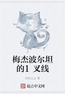 金丝峡景区最佳旅游时间