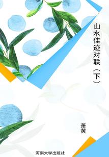 临安适合旅游吗
