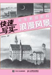 蒙自旅游拍摄攻略