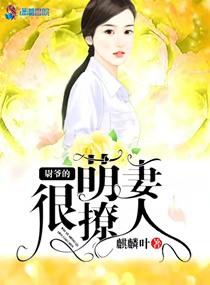 适合盲人的旅游地