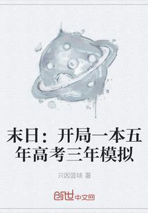 青岛淡季旅游多少钱