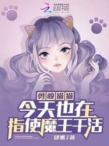 大庆杜尔伯特旅游攻略