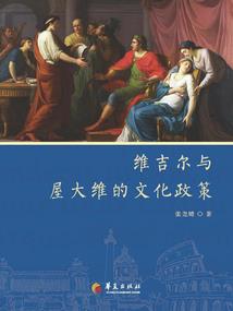 蚁丛旅游卖门票赚钱