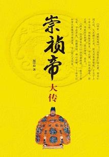旅游景点与世隔绝