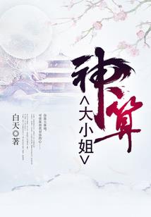 四川到万宁旅游