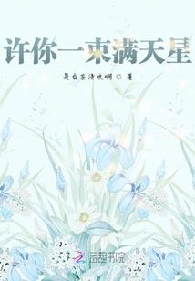 上海溜冰场哪里好玩