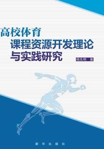 中山周边2天1夜旅游