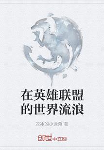 都匀必去饭店推荐