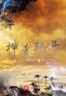 南阳七夕必去的餐馆