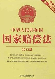 鲁山旅游攻略三日游