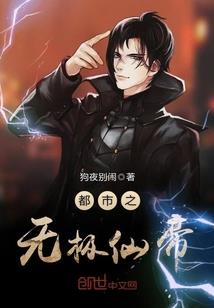 衢州3天旅游路线