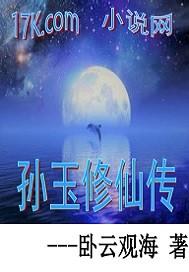 厦门旅游集团在建项目
